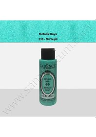 Resim Cadence Metalik Boya 70 Ml. 239 Nil Yeşili N11.6370 