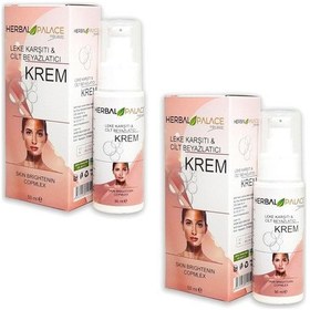 Resim Herbal Palace Leke Karşıtı & Cilt Beyazlatıcı Krem 50 ML x 2 