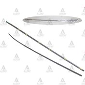 Resim MOBIS Çita Tavan Oluk I-20 09-14 Sağ Mbs-872411j000 