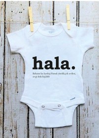 Resim Tuğbababy Baby Halaya Özel Zıbın Kız Erkek (533427469) Beyaz 