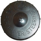 Resim Hidrolik Depo Kapağı Tempra Tipo 46457338 