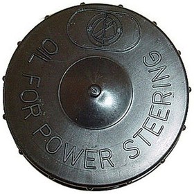 Resim Hidrolik Depo Kapağı Tempra Tipo 46457338 