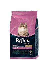 Resim Reflex Plus Biftekli Kısırlaştırılmış Kedi Maması 15 Kg 213-10053.06 