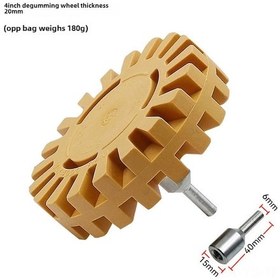 Resim Yunboo 4 İnç 100mm Gergi Desenli Pnömatik Kauçuk Temizleme Tekerleği - Sert Yapıştırıcı Ve Boya Kaldırıcı, 20mm Kalınlıkta Opp Paketli 180g 