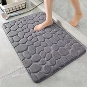 Resim 1 Adet Peluş Hafıza Köpük Banyo Halısı, Çakıl Taş Kabartması - Ultra-Yumuşak, Hızlı Su Emici, Kaymaz, Yıkanabilir - Duş ve Banyo için İdeal, Şık Gri Renk, Hafif Tasarım, Emici Banyo Halısı|Zarif Banyo Dekoru|Dayanıklı Banyo Halısı, Banyo Matı 