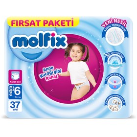 Resim Külot Bez 6 Beden Extra Large Fırsat Paketi 37 Adet 