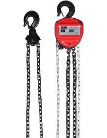 Resim G GAPTOOLS Zincirli Caraskallar 2Ton 5Metre GPC2T5M 