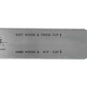 Resim Suızan Suizan Sflrp004 Mini Flush Cut Japon Testeresi Yedek Bıçak 15 Cm 