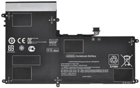 Resim Batarya Pil Hp Ao02xl Tablet i İle Uyumlu 