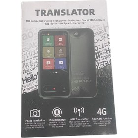 Resim Intelligent Speech Translator Device 135 Languages Voice Translator 