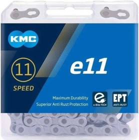 Resim Kmc Zincir E11 Ept Pas Önleyici Koruma E-bıke 11 Vites Kutulu 136l 