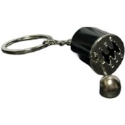 Resim Vites Model Metal Anahtarlık 