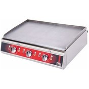 Resim Drn Pleyt Izgara - 100cm - Elektrikli 