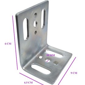 Resim Alüminyum Cephe L Ankraj Demiri 4 Mm 100 MM 