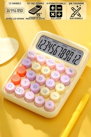 Resim Genel Markalar Mio CL12 Mekanik Tuşlu 12 Haneli Büyük Ekranlı 4 Fonksiyonlu Hesap Makinesi - Sarı 