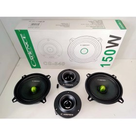 Cadence Tx-84 Profesyonel 4 Yollu 20 Cm Midrange Tweeter Dahili