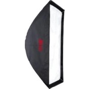 Resim Multiblitz Rifex 75X75CM Softbox 