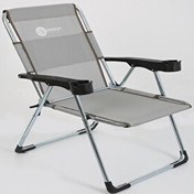 Resim Oodun Gri Kamp Sandalyesi 