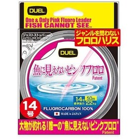 Resim Duel Pink Fluorocarbon Fish Cannot See 50mt Fc Misina 0.435mm 