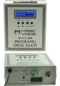 Resim Magıcvoıce Mv-cc2000 Usb Duvar Tipi Prog Akıllı Dıgıtal Okul Zil Saati 6 Melodili Çan Takılabilir 