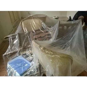 Resim pass Hışır Koruma Boya Örtüsü-32m2-25 Adet-eşyalarınız Temiz Kalır-sonradan Temizlik Yapmak Gerektirmez 