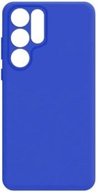 Resim Samsung Galaxy S24 Ultra İle Uyumlu Kılıf Biye Silikon 30069 Mavi 