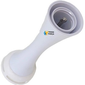 Resim Beko Uyumlu Bkk 2155 Hbs Blender Plastik Ezici Ayak 