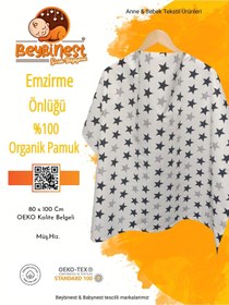 Resim BeybiNest Emzirme Önlüğü 100x80 Cm Ayarlanabilir Boy Siyah Beyaz Balenli Model 