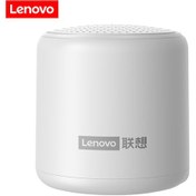 Resim Geeksen Lenovo L01 Mini Tws Bluetooth Hoparlör, Mikrofonlu, Taşınabilir, 400mah Pil, Beyaz 