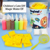 Resim 1 adet DIY Su Sprite Oyuncak Yapım Kiti, Çocuklar için Eğitici Hediye Malzemeleri, Erkek ve Kızlar için. 