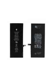 Resim APPEX Apple İphone 7 Plus Batarya Pil 