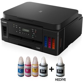Resim Canon Pıxma G604 Yazıcı Ve Bitmeyen Kartuş Sistemi 