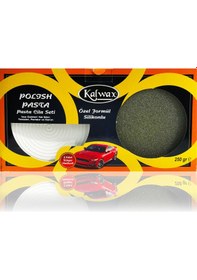 Resim Kalwax Pasta Cila Seti Krem 250 G 2 Adet Sünger N11.116 