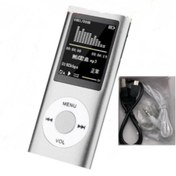Resim Dynego Mp3 Mp4 Dijital Lcd Ekran Ses Kayıt Fm Radyo Müzik Çalar 8gb Dahili Hafıza Paleon 
