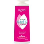Resim Spirulina Yoğun Bakım Saç Kremi 400 ml | %100 Bitkisel & Vegan Saç Bakımı | algee® 
