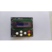 Resim OXA TEKNOLOJİLERİ MÜHENDİSLİK Lcd 20x4 Mavi Ekran 5v 2004a 20 Karakter 4 Satır 