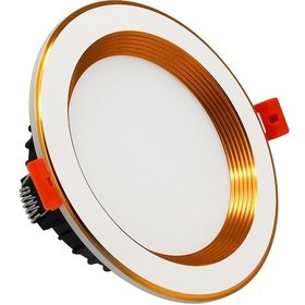 Resim Ycl 7 W Smd Led Spot- Gün Işığı 3000k - Beyaz &altın-s/a-yc-710g 