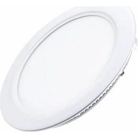 Resim ACK 6 W LED SPOT 