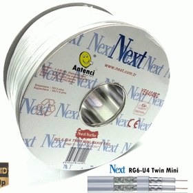 Resim Next Ye-6404Bc Mini U4 Twin Bakır Anten Kablosu 100Metre 