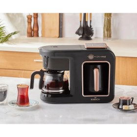 Resim Karaca Hatır Plus Mod 5 In 1 Filtre Kahve Çay Süt Isıtma Sütlü Içecek Hazırlama ve Közde Türk Kahvesi 