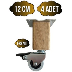 Resim Kale Ahşap Tekerli Ayak Mobilya Masa Dolap Tekerli Ayağı Frenli 12cm Ceviz Ağacı 4 Adet Açık Ceviz 