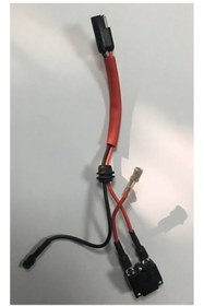 Resim ORBUS Pilsan Akülü Ranger ve Panther Için Kablo Ve Termik 12 Volt Akü 7 Amper / 7 Ah -batarya 