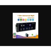 Resim Dikkat Android Değil Bu Ürün Düz Wince Sistem Mp5 Teyp Usbli Bt. 