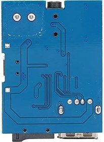 Resim Zunate Net Ses Kalitesi Için Dahili Güç Amplifikatörlü MP3 Kod Çözme Modülü 3,7-5,5V, Ev Kurulumu Için İdeal 