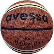 Resim Avessa Basketbol Topu No:7 Bt-170 