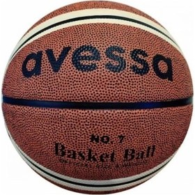 Resim Avessa Basketbol Topu No:7 Bt-170 