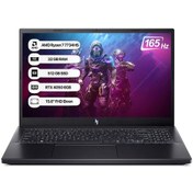 Resim Acer Nitro V15 NH.QSGEY.004-32 R7 7735HS 32 GB 512 GB SSD RTX4050 15.6" Dos Dizüstü Bilgisayar 