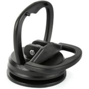 Resim DEPOKON Araba RV Çarpışma Onarım Aracı Güçlü Çekiç Küçük Emme Kupası Vantuz (SİYAH) (KÜÇÜK) 