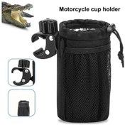 Resim Evrensel Bebek Arabası Bardak Tutucu Oxford Arabası Organizatör Altın - Siyah 