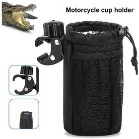 Resim Evrensel Bebek Arabası Bardak Tutucu Oxford Arabası Organizatör Altın - Siyah 